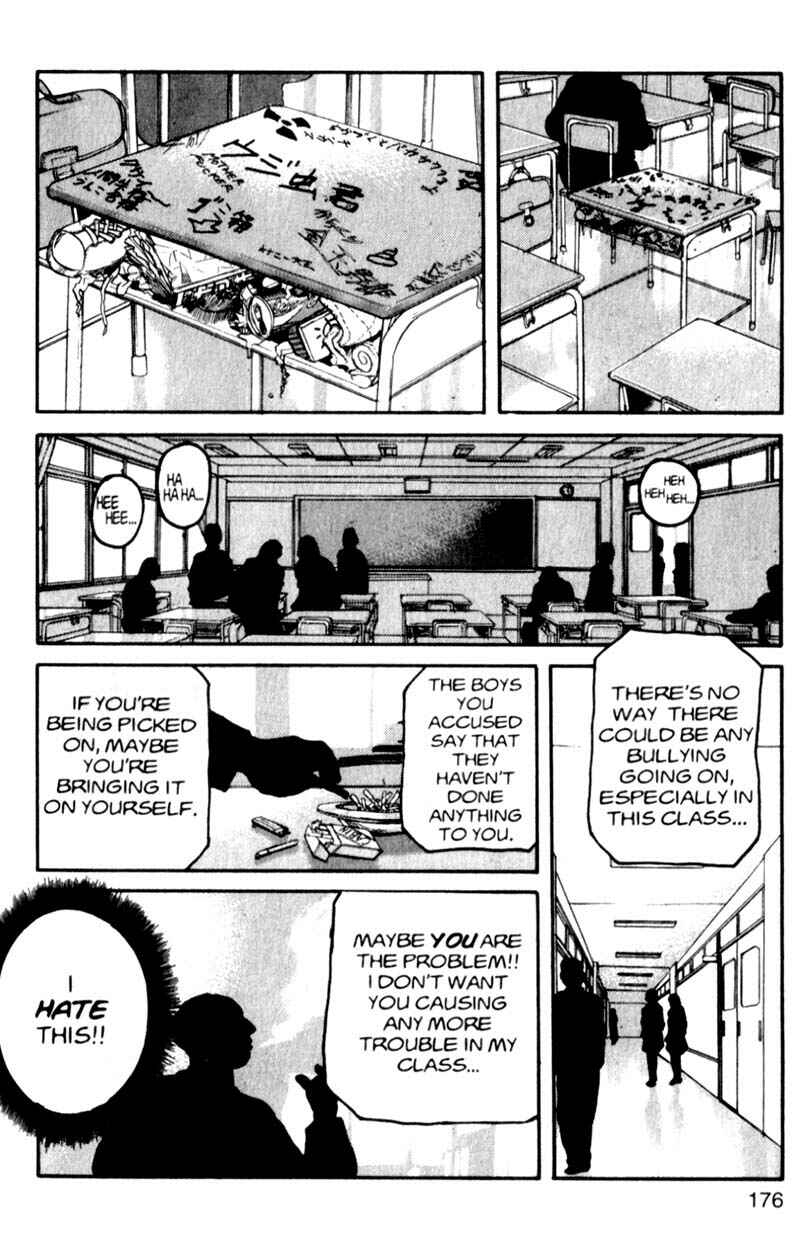 Page 7 Chapter 9 ARMS