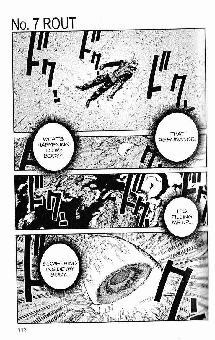 Page 1 Chapter 227 ARMS