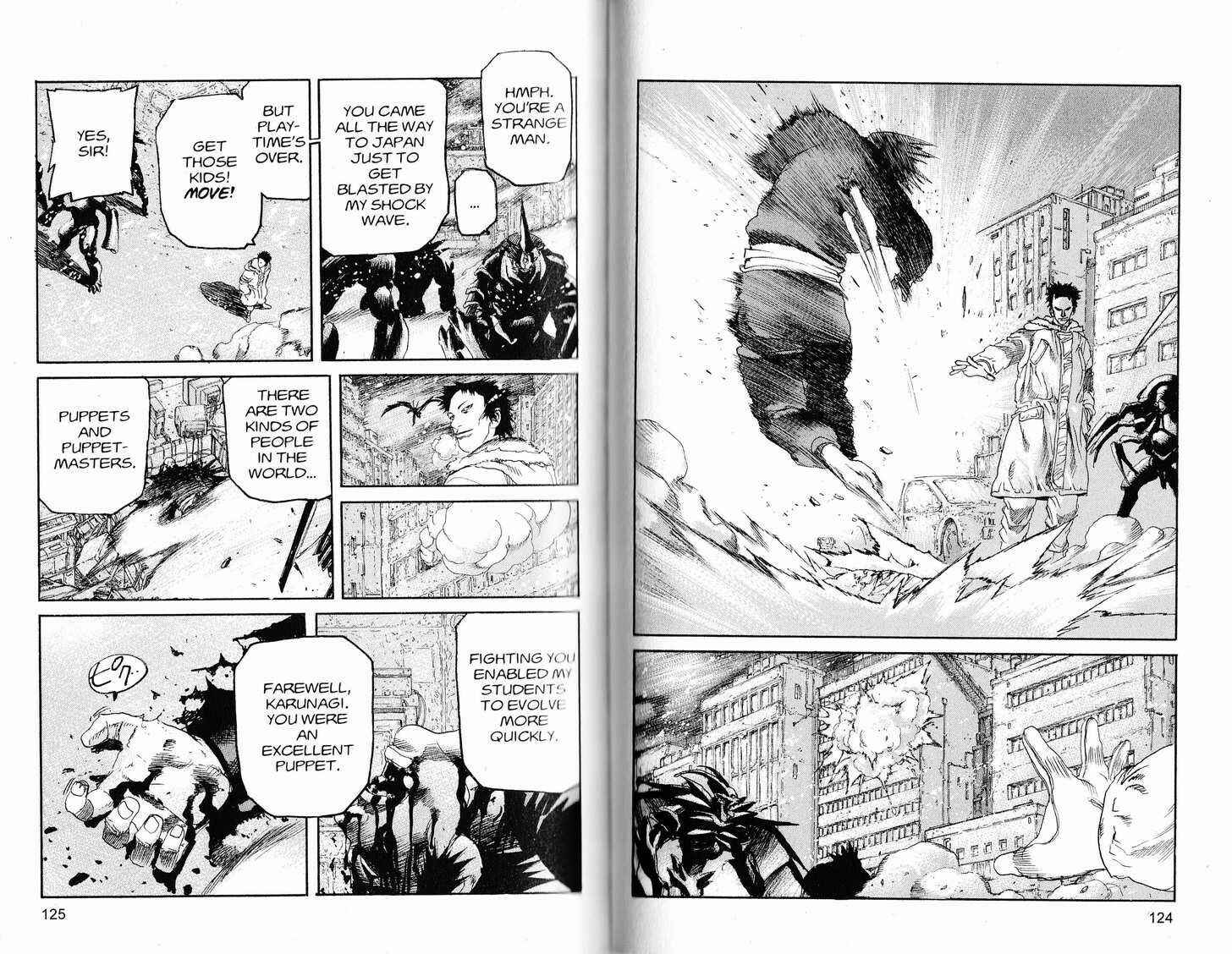 Page 7 Chapter 227 ARMS