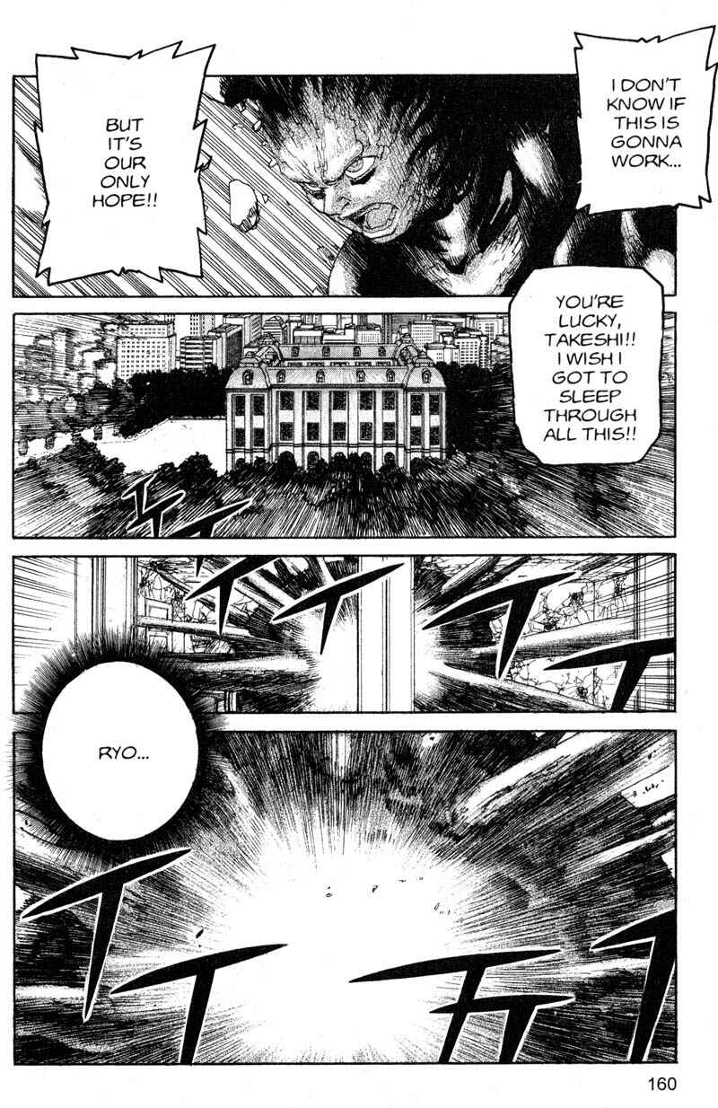 Page 11 Chapter 196 ARMS