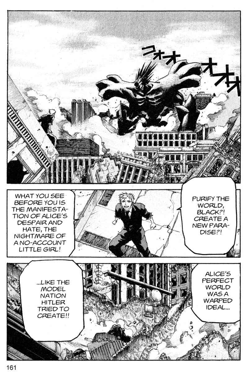 Page 12 Chapter 196 ARMS