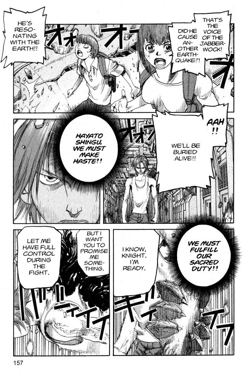 Page 8 Chapter 196 ARMS
