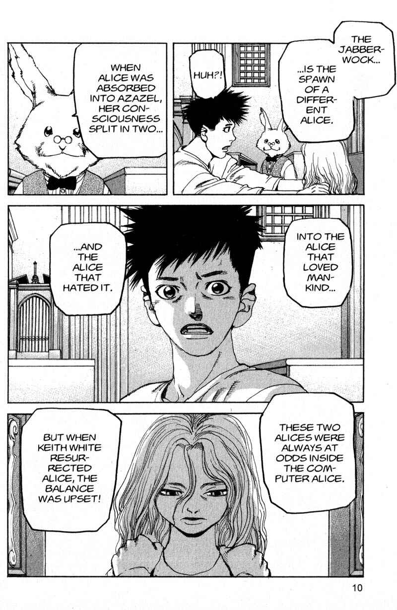 Page 12 Chapter 199 ARMS