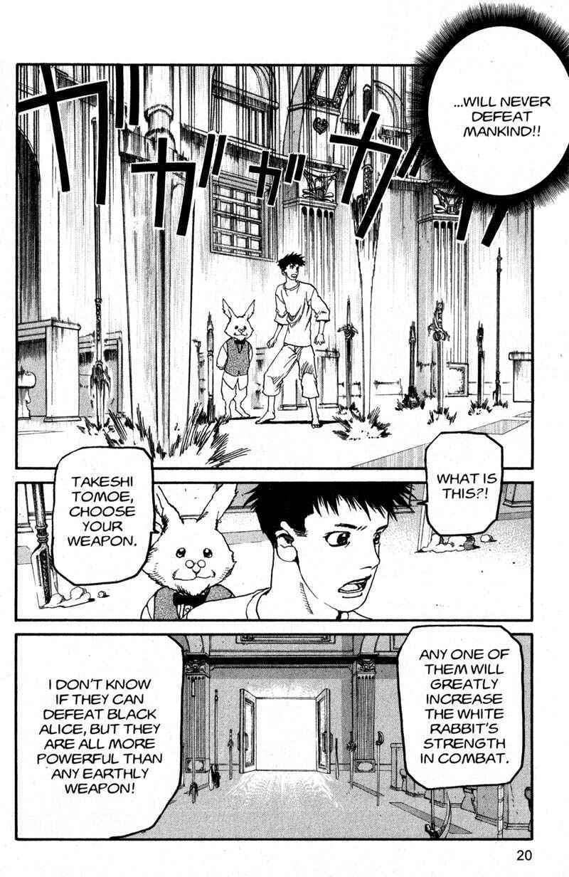 Page 22 Chapter 199 ARMS