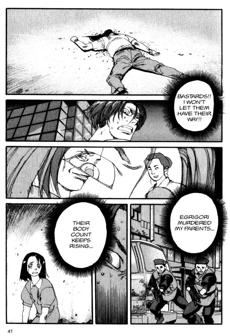 Page 2 Chapter 57 ARMS