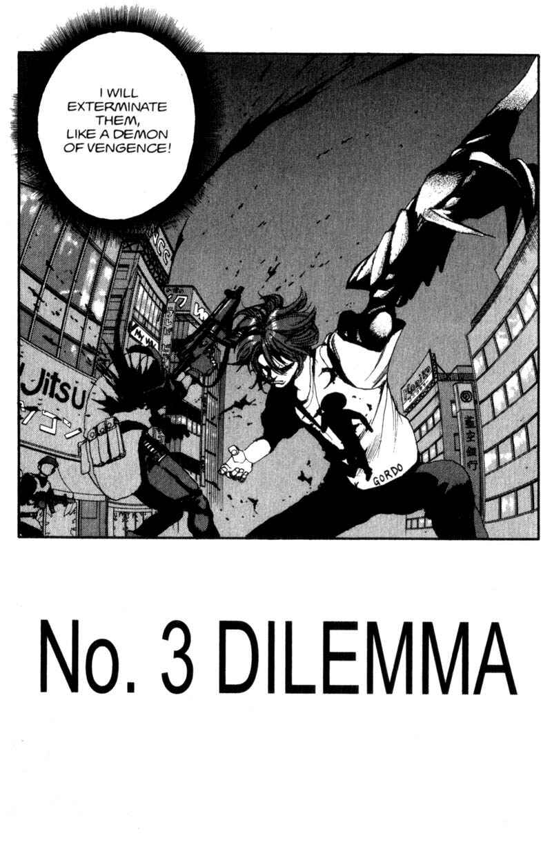 Page 4 Chapter 57 ARMS