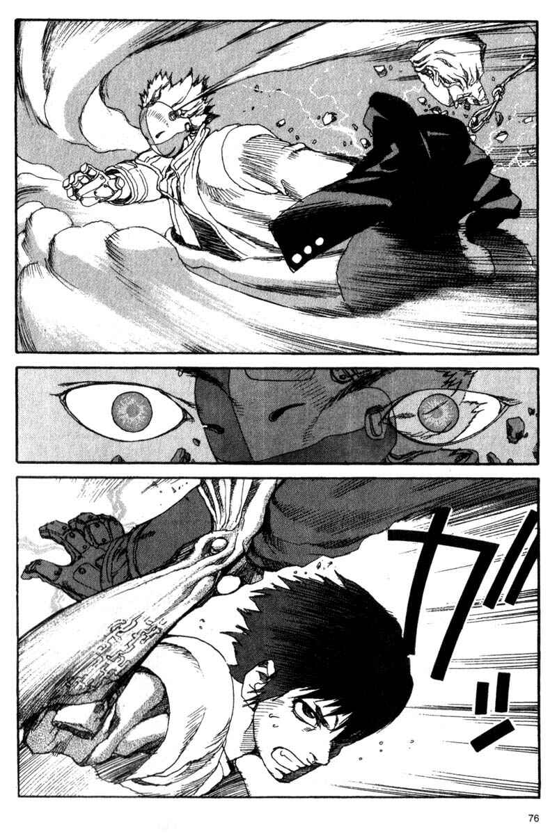 Page 15 Chapter 14 ARMS