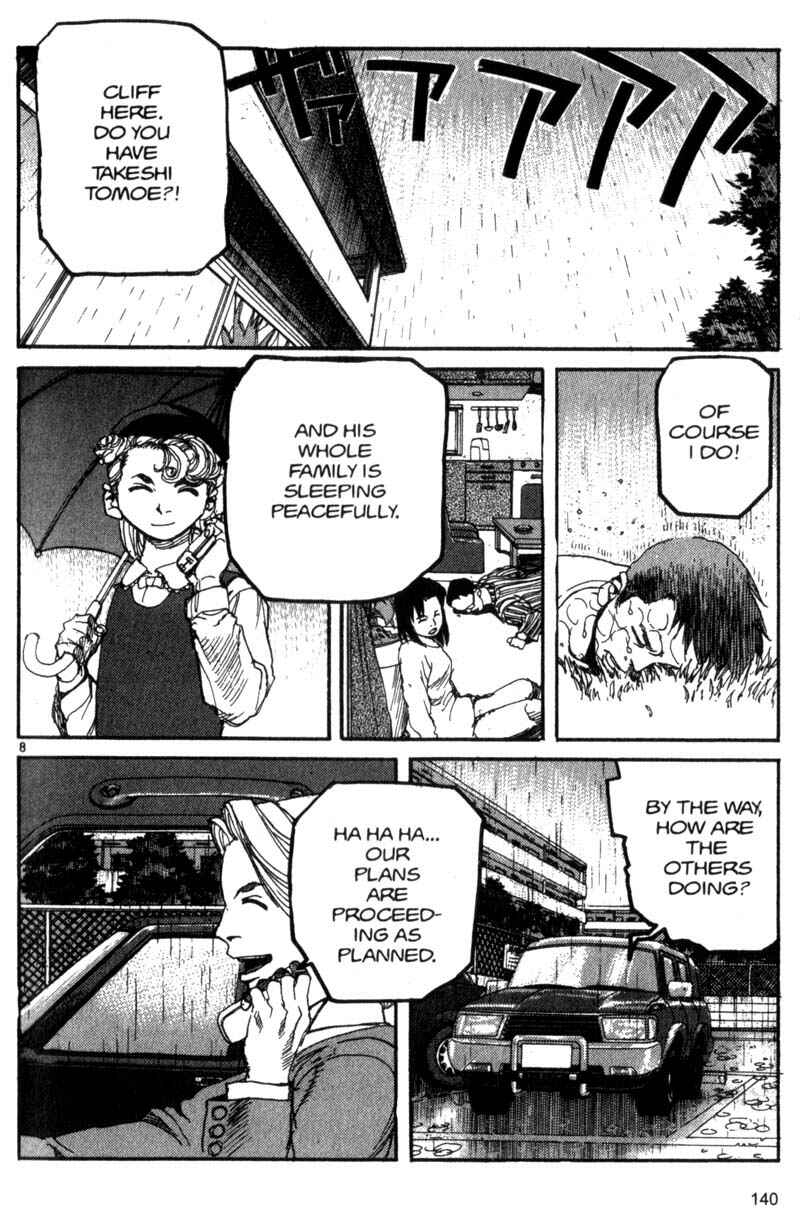 Page 9 Chapter 40 ARMS