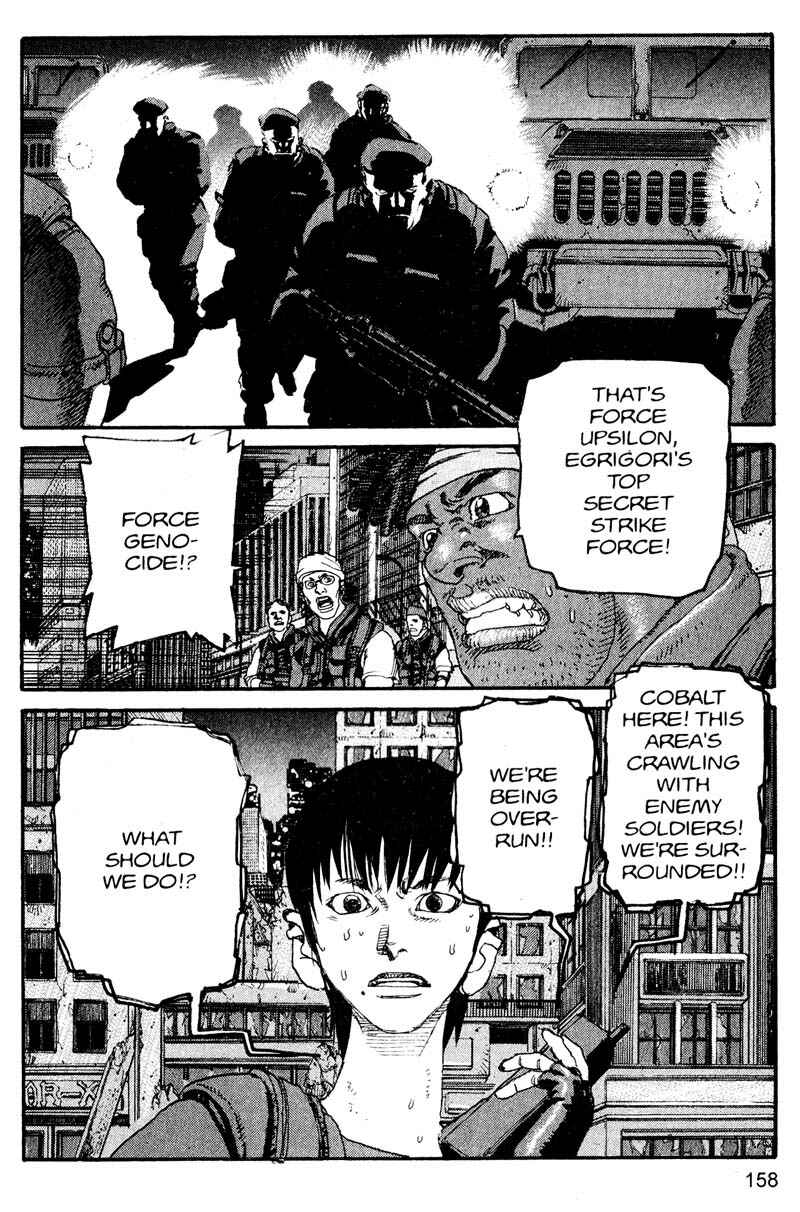 Page 12 Chapter 163 ARMS