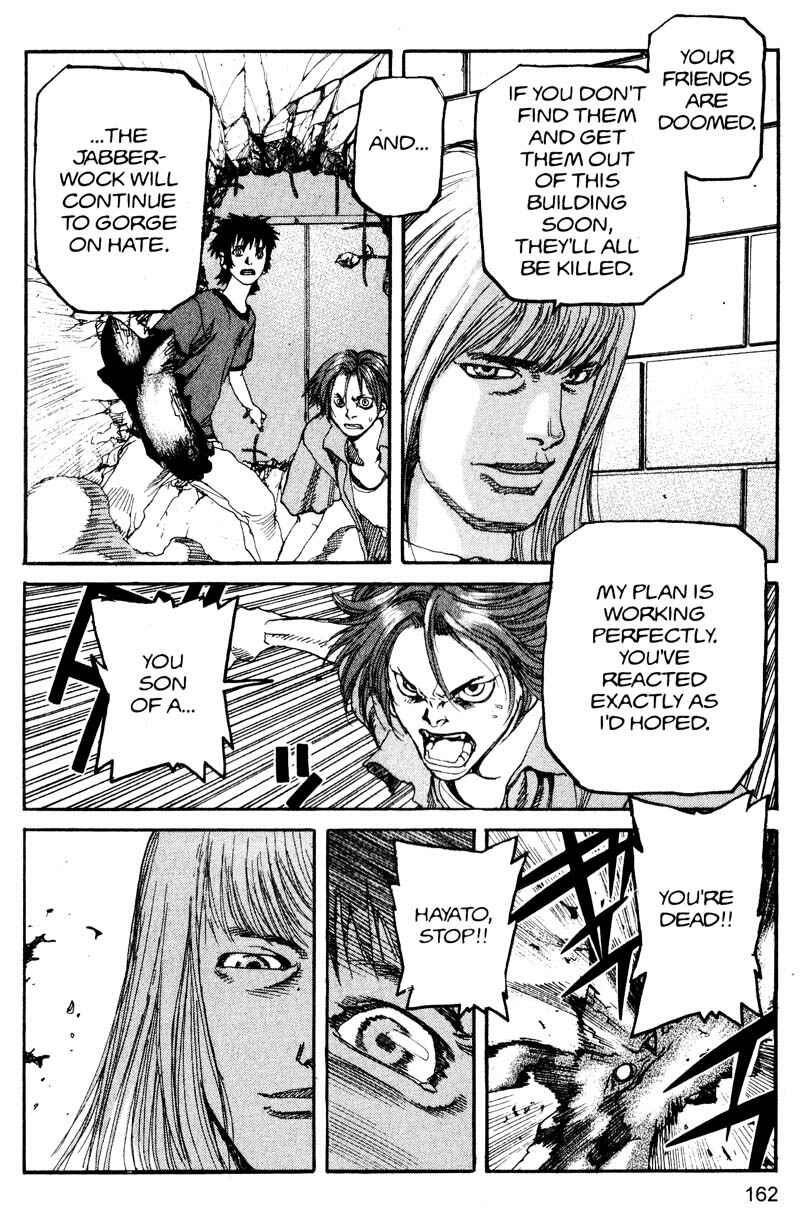 Page 16 Chapter 163 ARMS