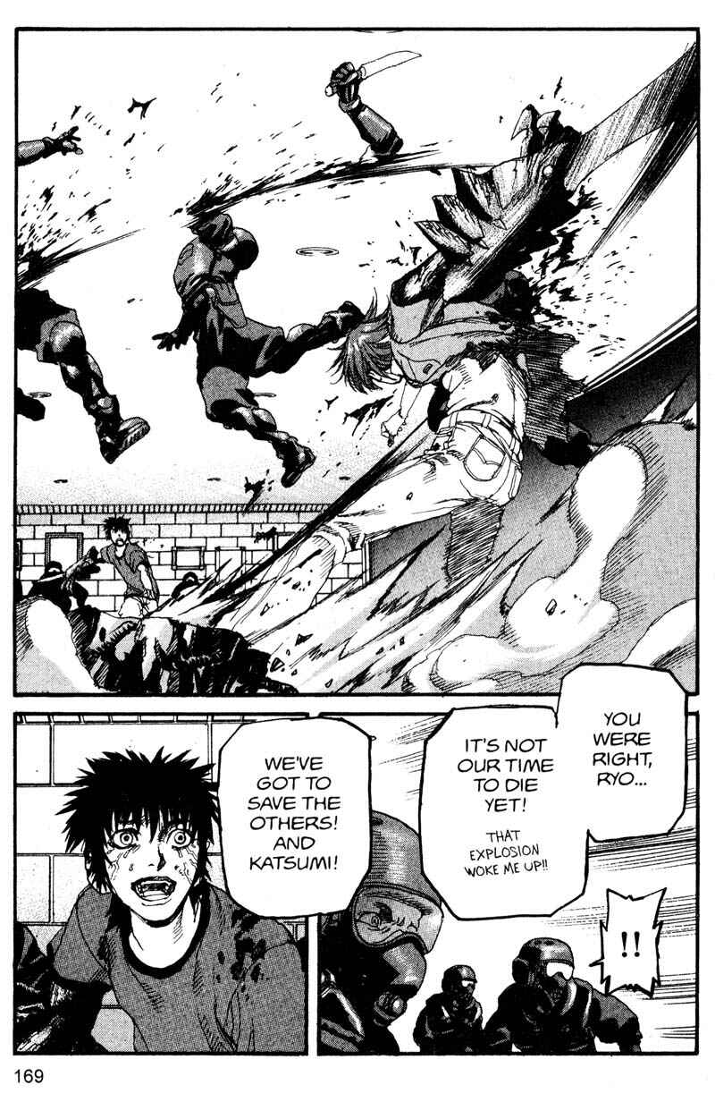 Page 23 Chapter 163 ARMS