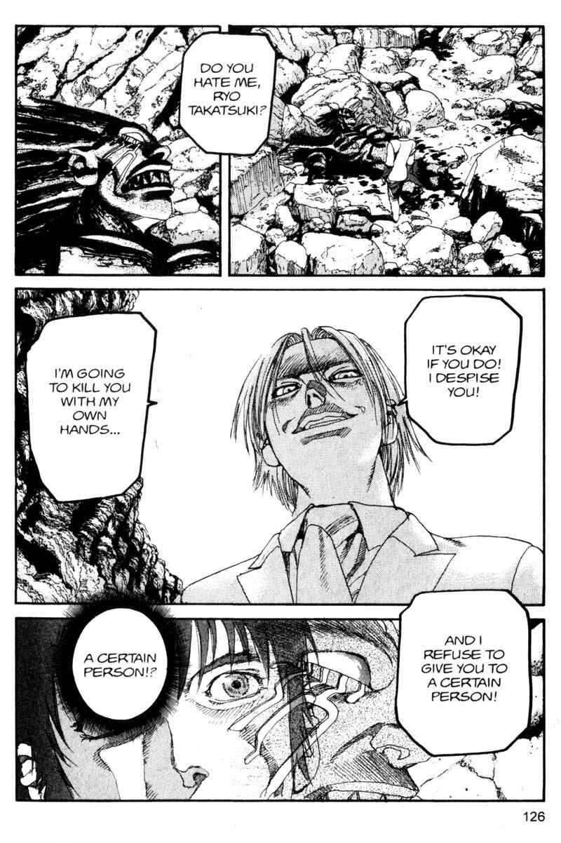 Page 15 Chapter 106 ARMS