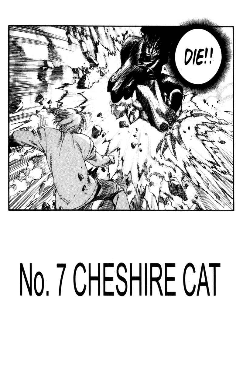 Page 3 Chapter 106 ARMS