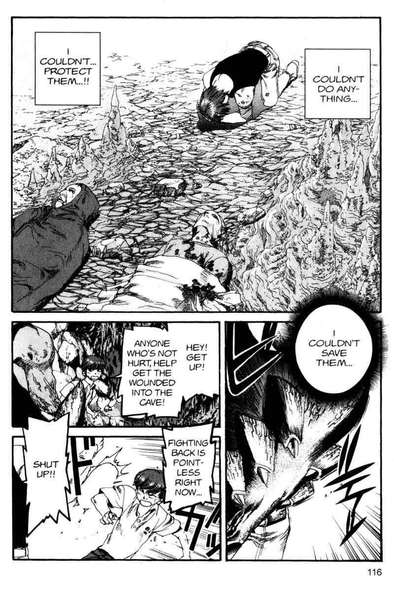Page 5 Chapter 106 ARMS
