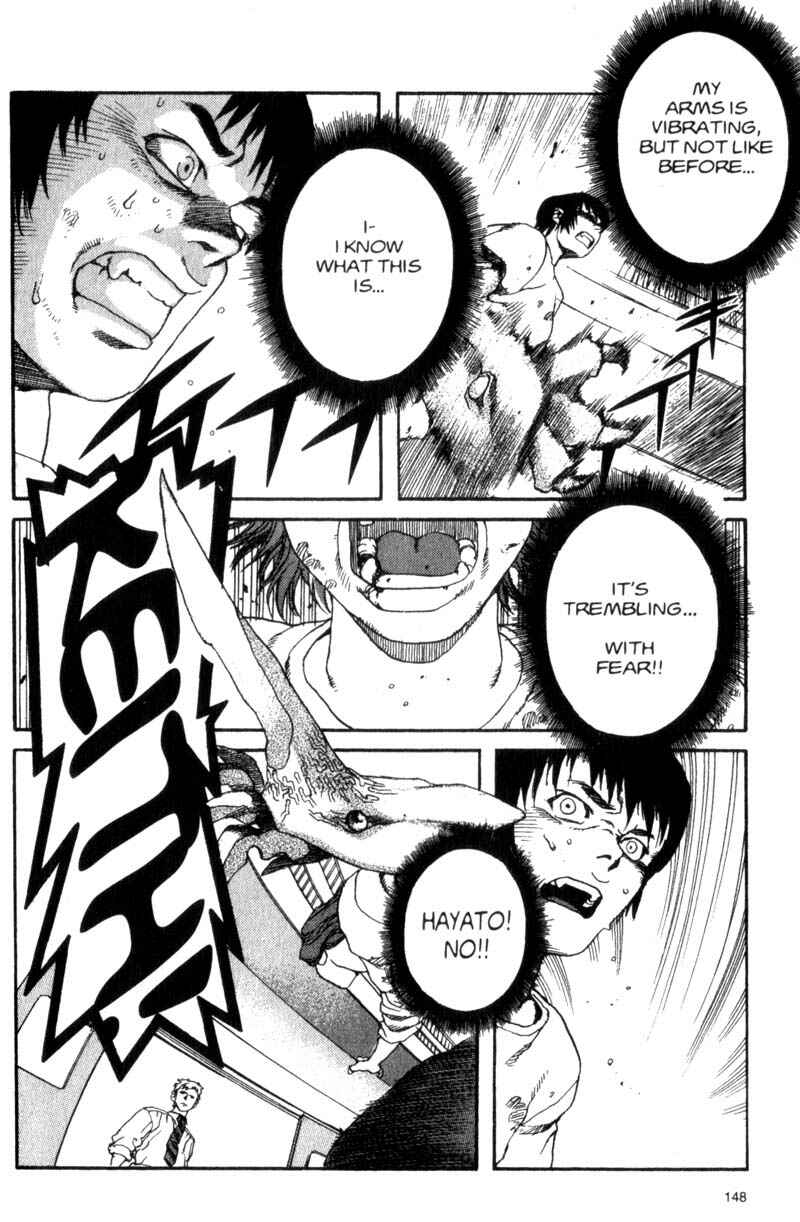Page 14 Chapter 18 ARMS