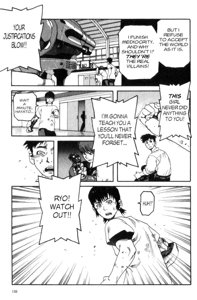 Page 6 Chapter 18 ARMS