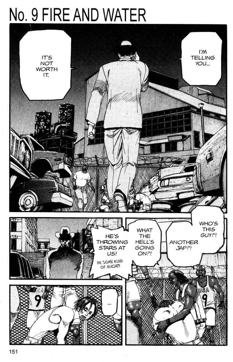 Page 1 Chapter 119 ARMS