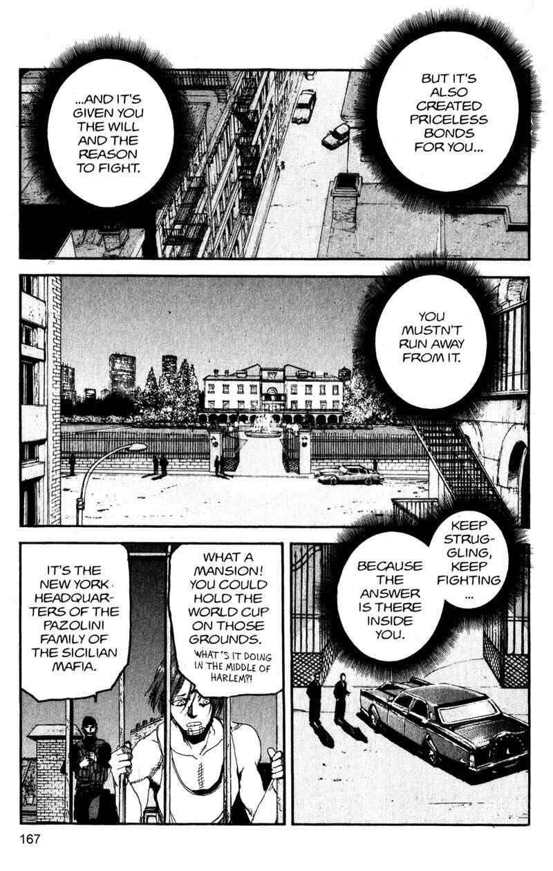 Page 17 Chapter 119 ARMS
