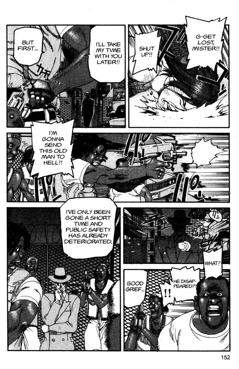 Page 2 Chapter 119 ARMS