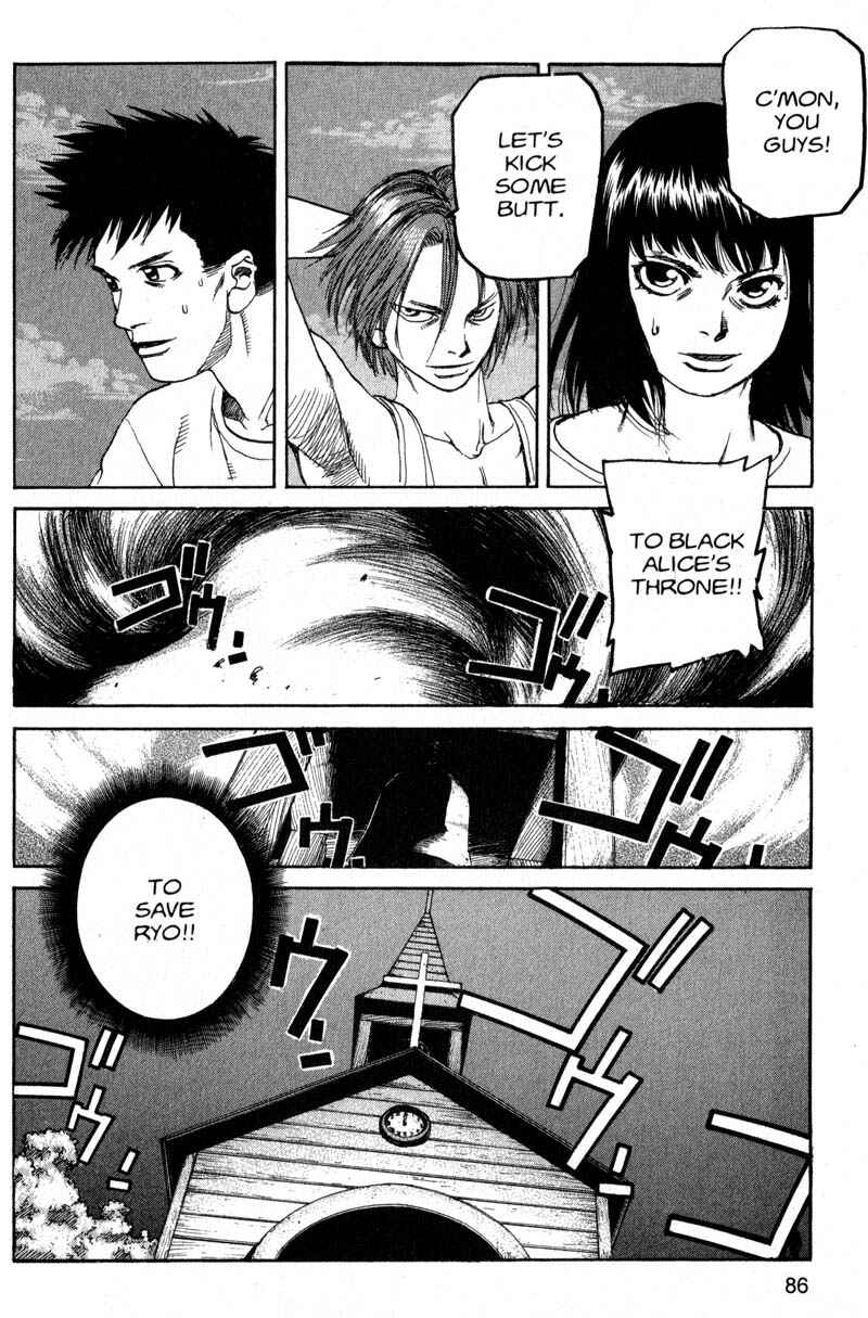Page 10 Chapter 203 ARMS
