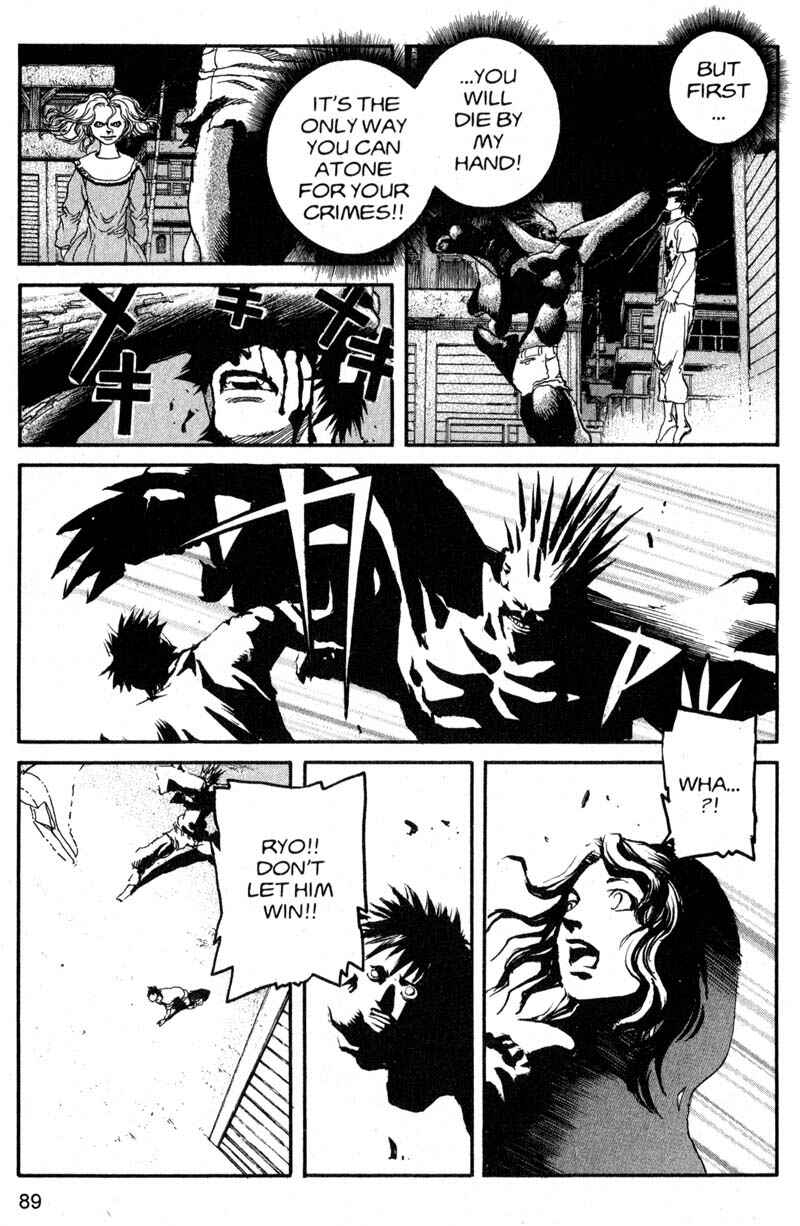 Page 13 Chapter 203 ARMS