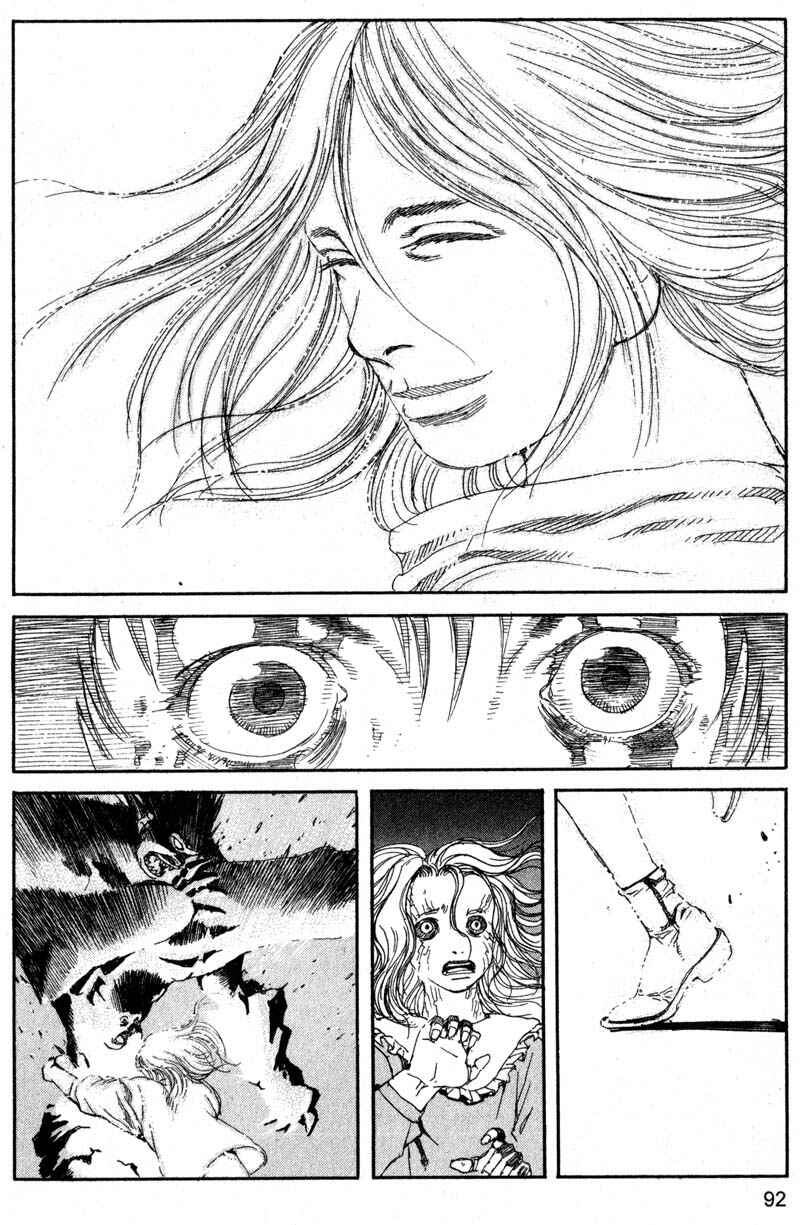 Page 16 Chapter 203 ARMS