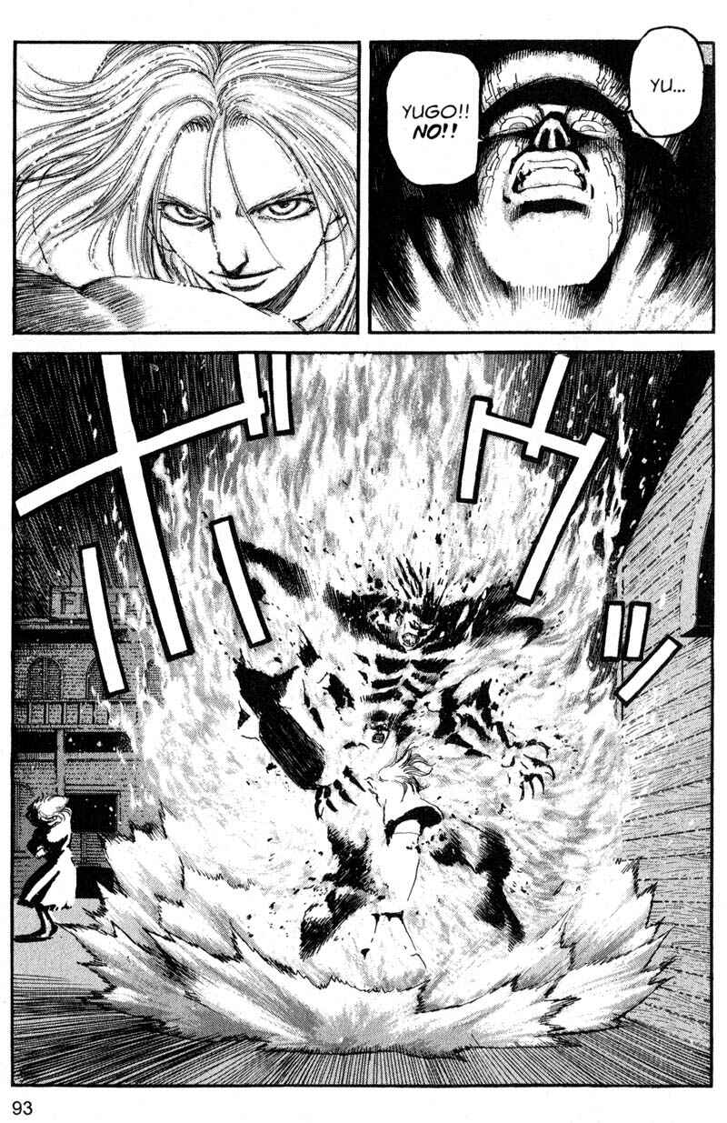 Page 17 Chapter 203 ARMS