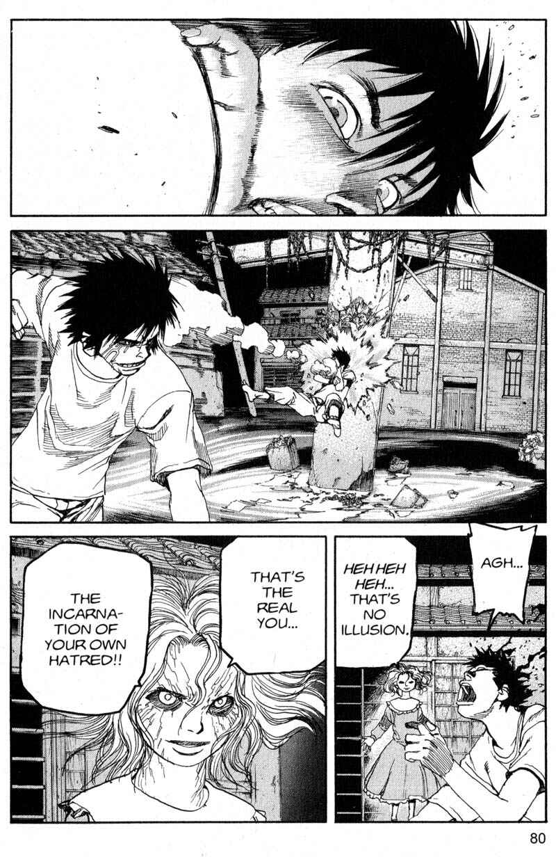 Page 4 Chapter 203 ARMS