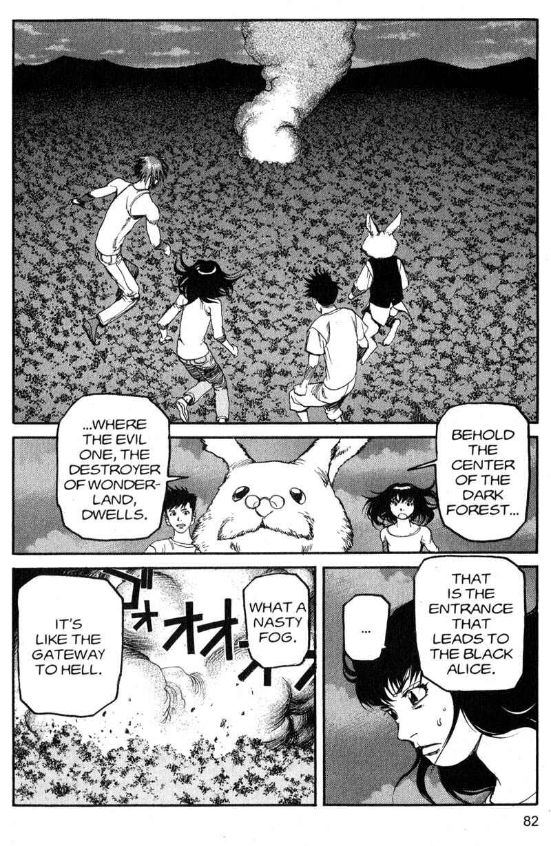 Page 6 Chapter 203 ARMS