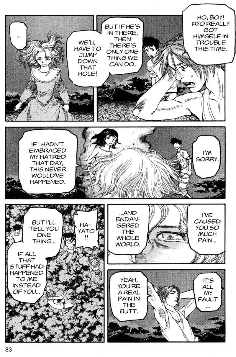 Page 7 Chapter 203 ARMS