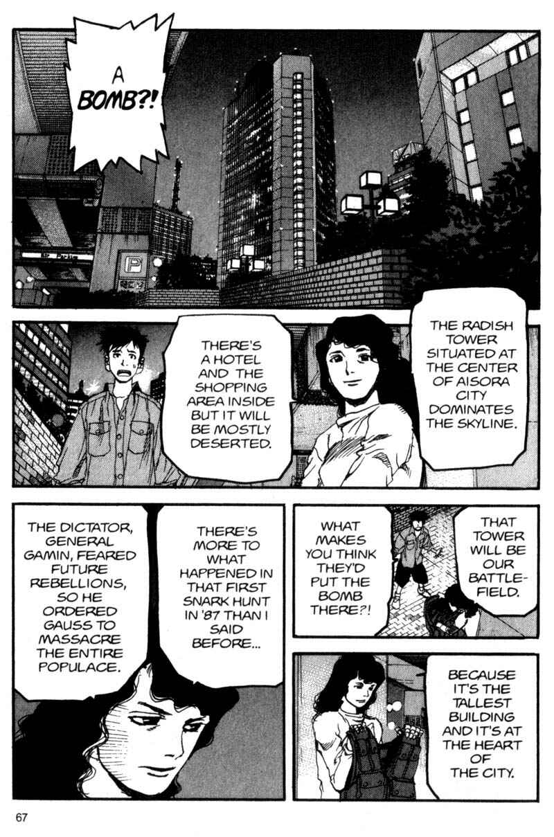 Page 10 Chapter 58 ARMS