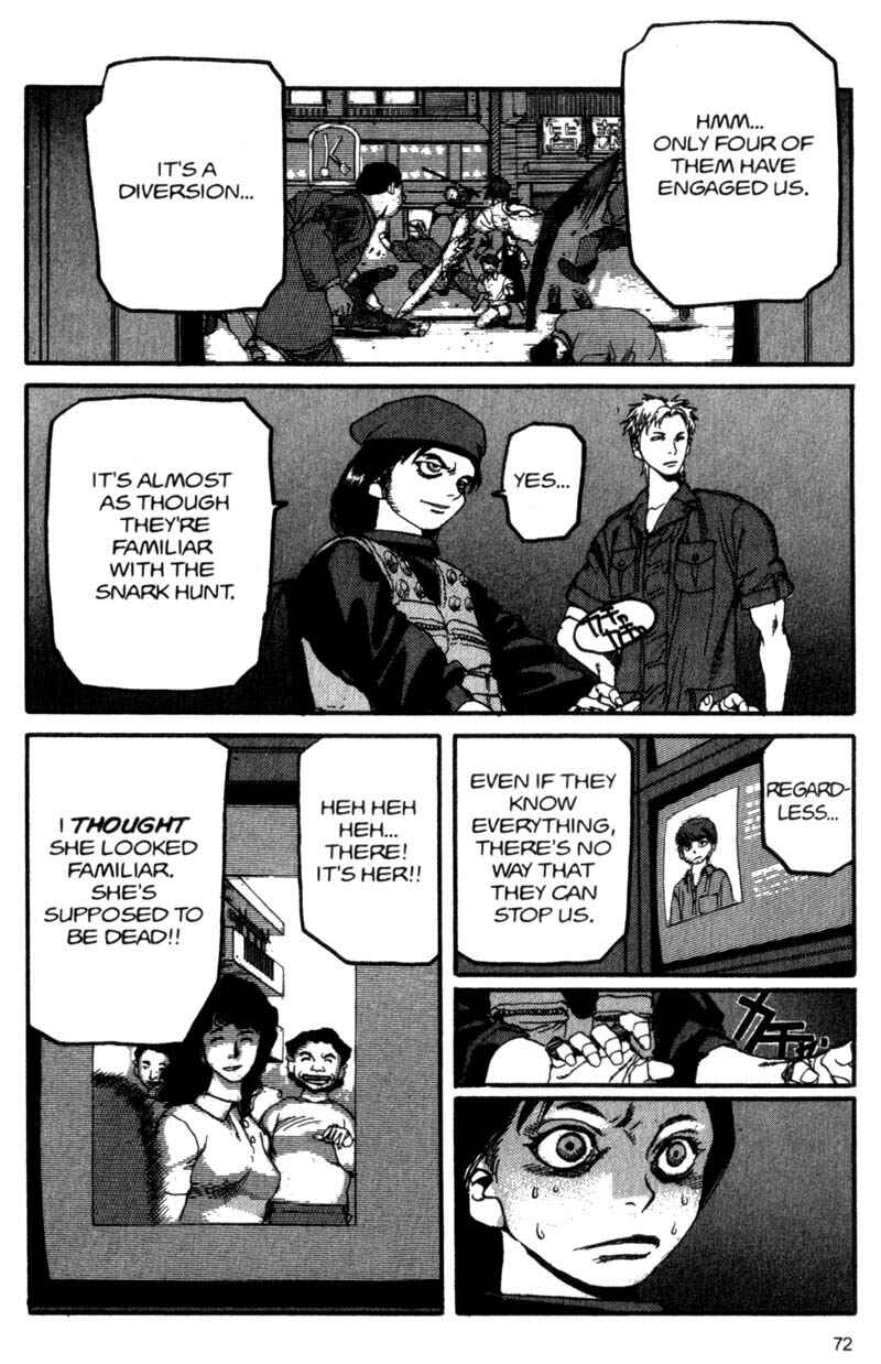 Page 15 Chapter 58 ARMS