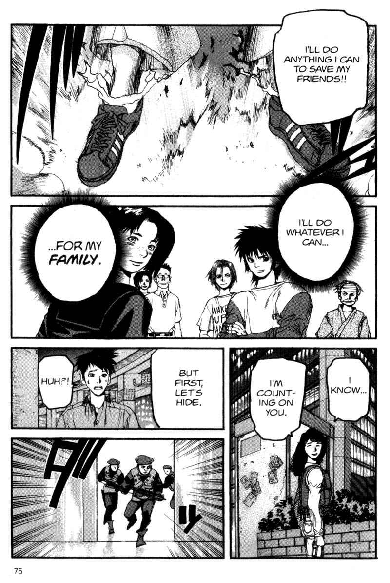 Page 18 Chapter 58 ARMS