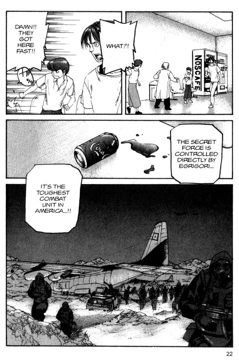 Page 21 Chapter 89 ARMS