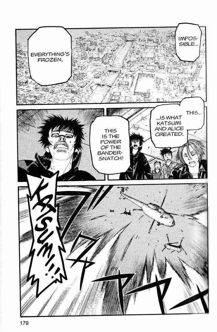 Page 12 Chapter 219 ARMS