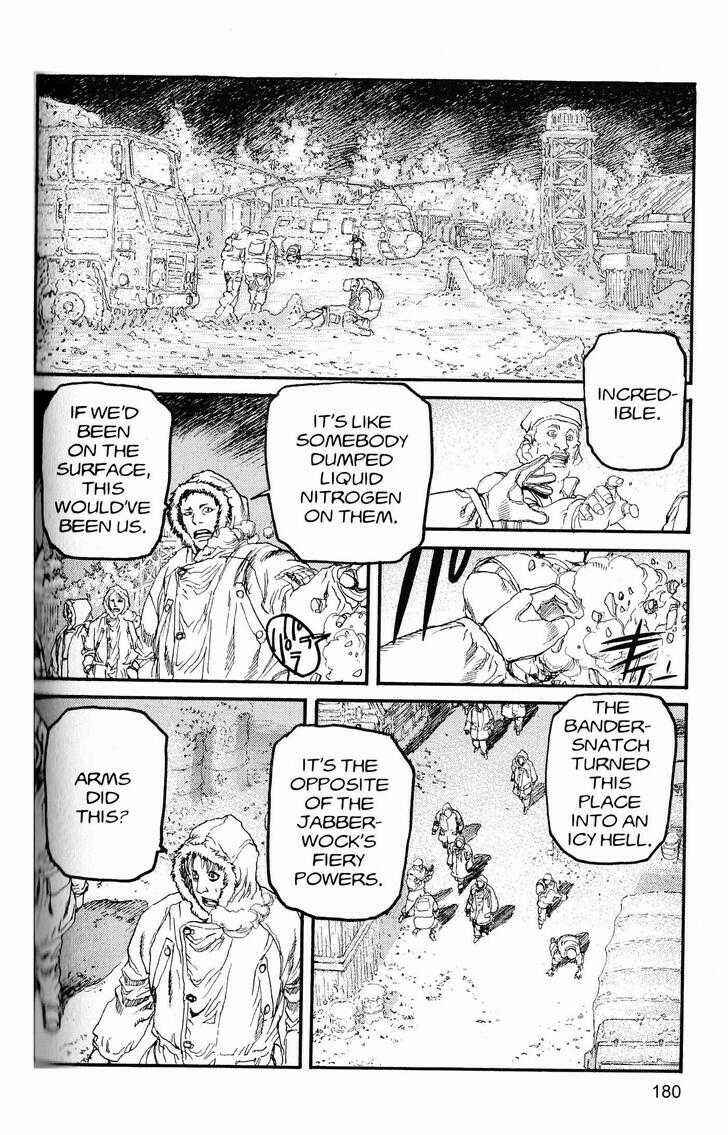 Page 13 Chapter 219 ARMS