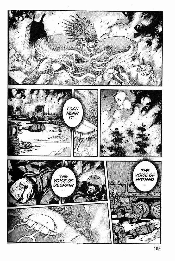 Page 2 Chapter 219 ARMS