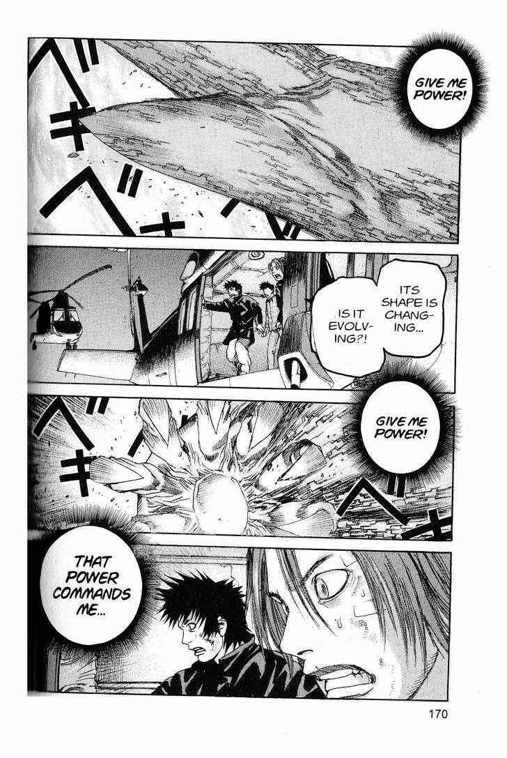 Page 4 Chapter 219 ARMS