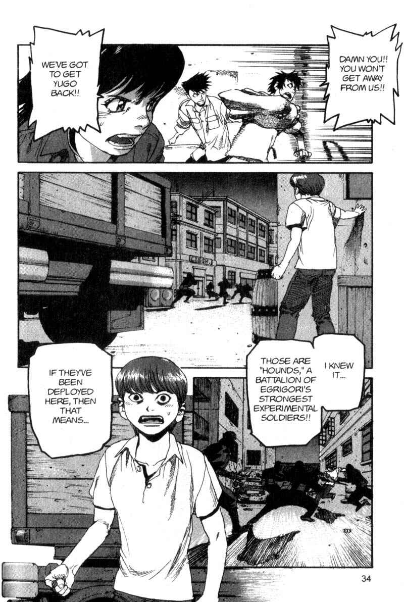Page 11 Chapter 79 ARMS