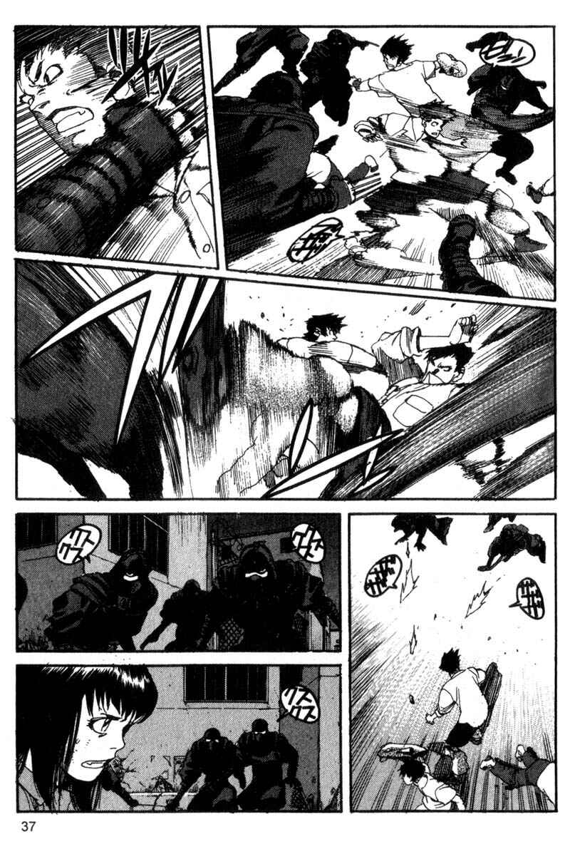 Page 14 Chapter 79 ARMS