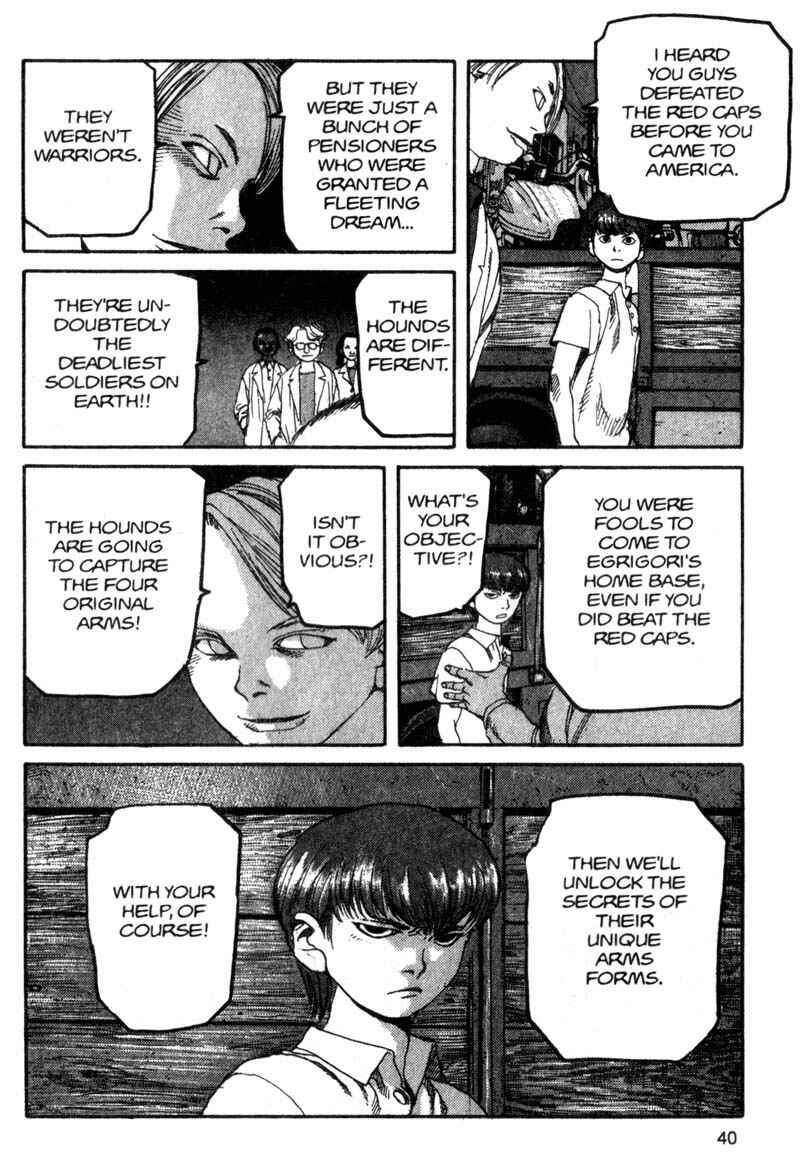 Page 17 Chapter 79 ARMS
