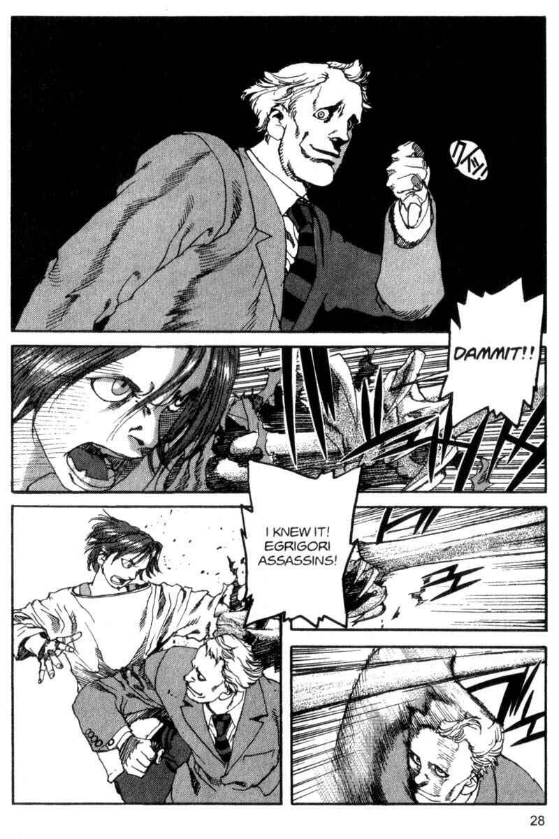 Page 5 Chapter 79 ARMS