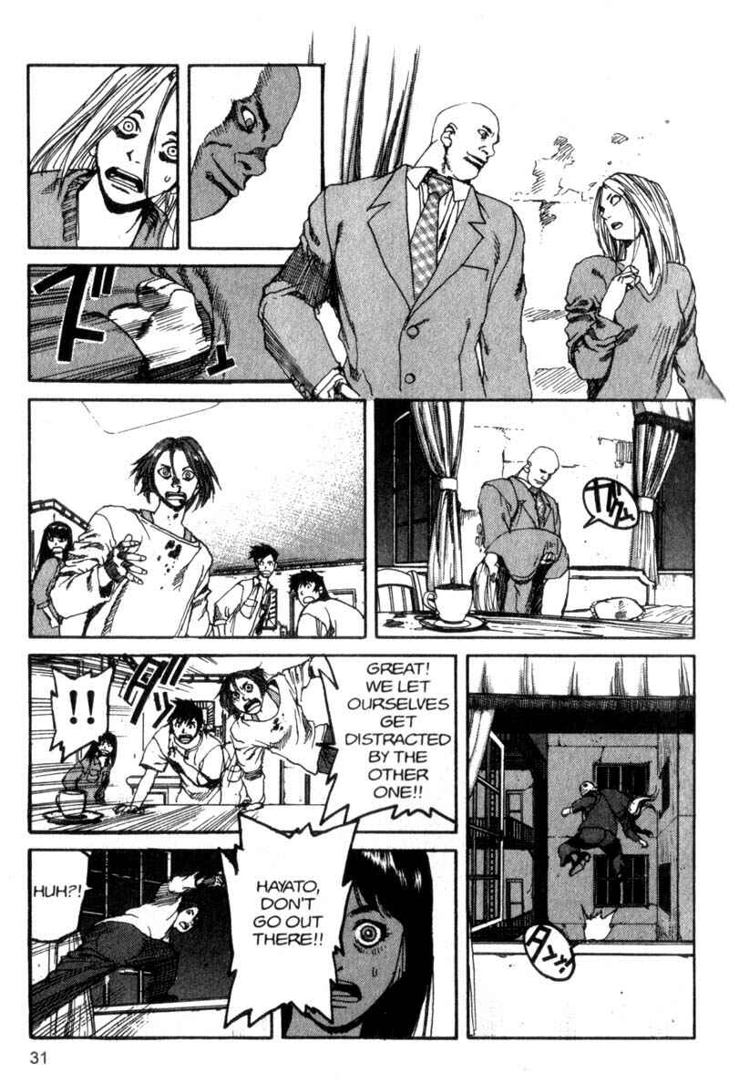 Page 8 Chapter 79 ARMS