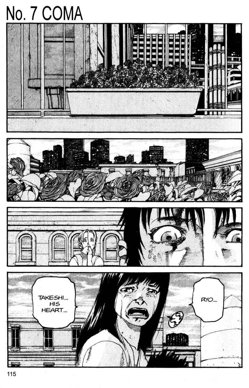 Page 1 Chapter 117 ARMS