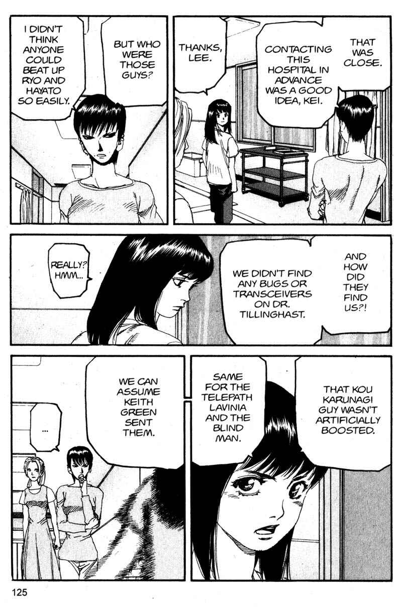 Page 11 Chapter 117 ARMS