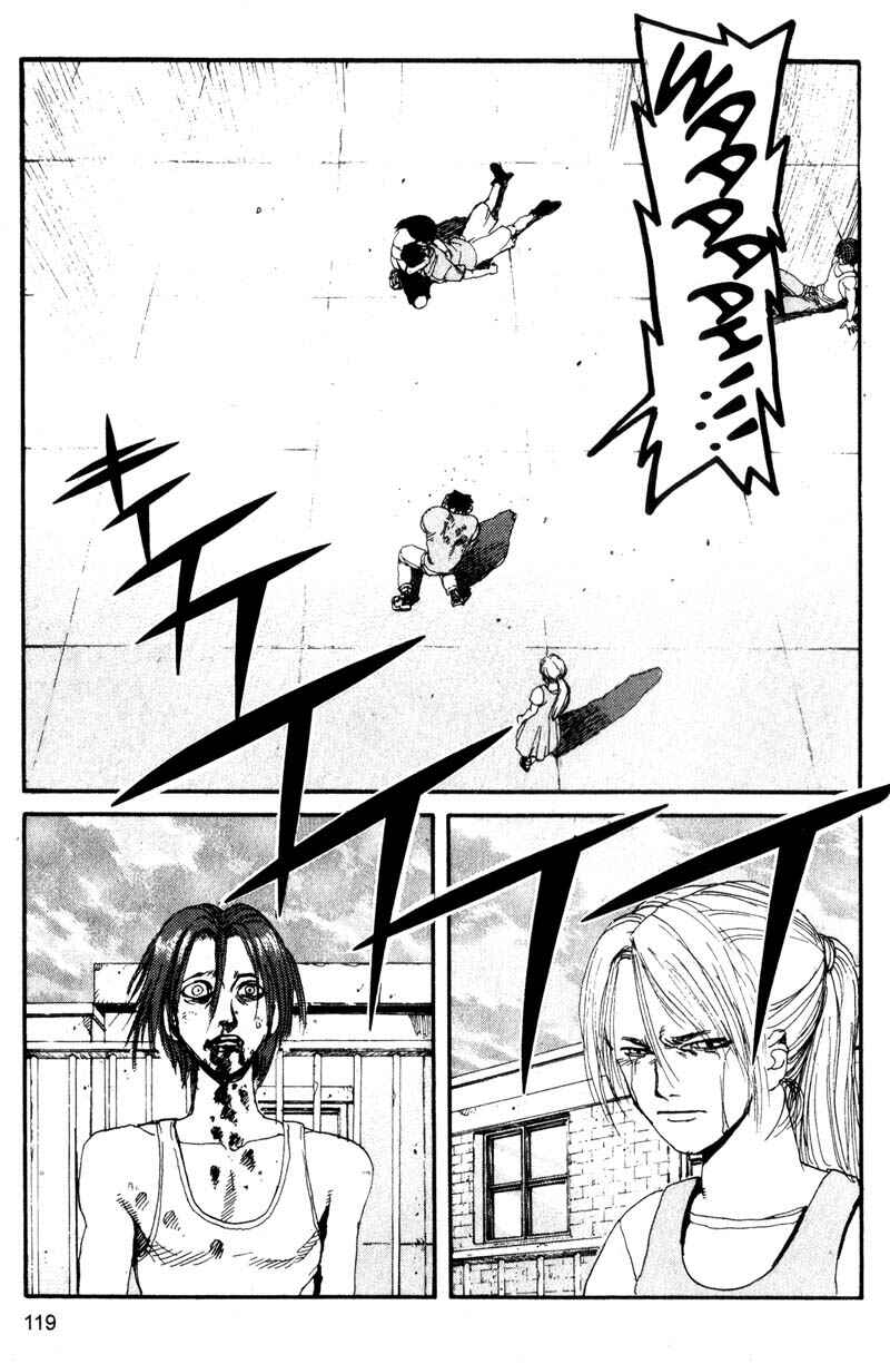 Page 5 Chapter 117 ARMS