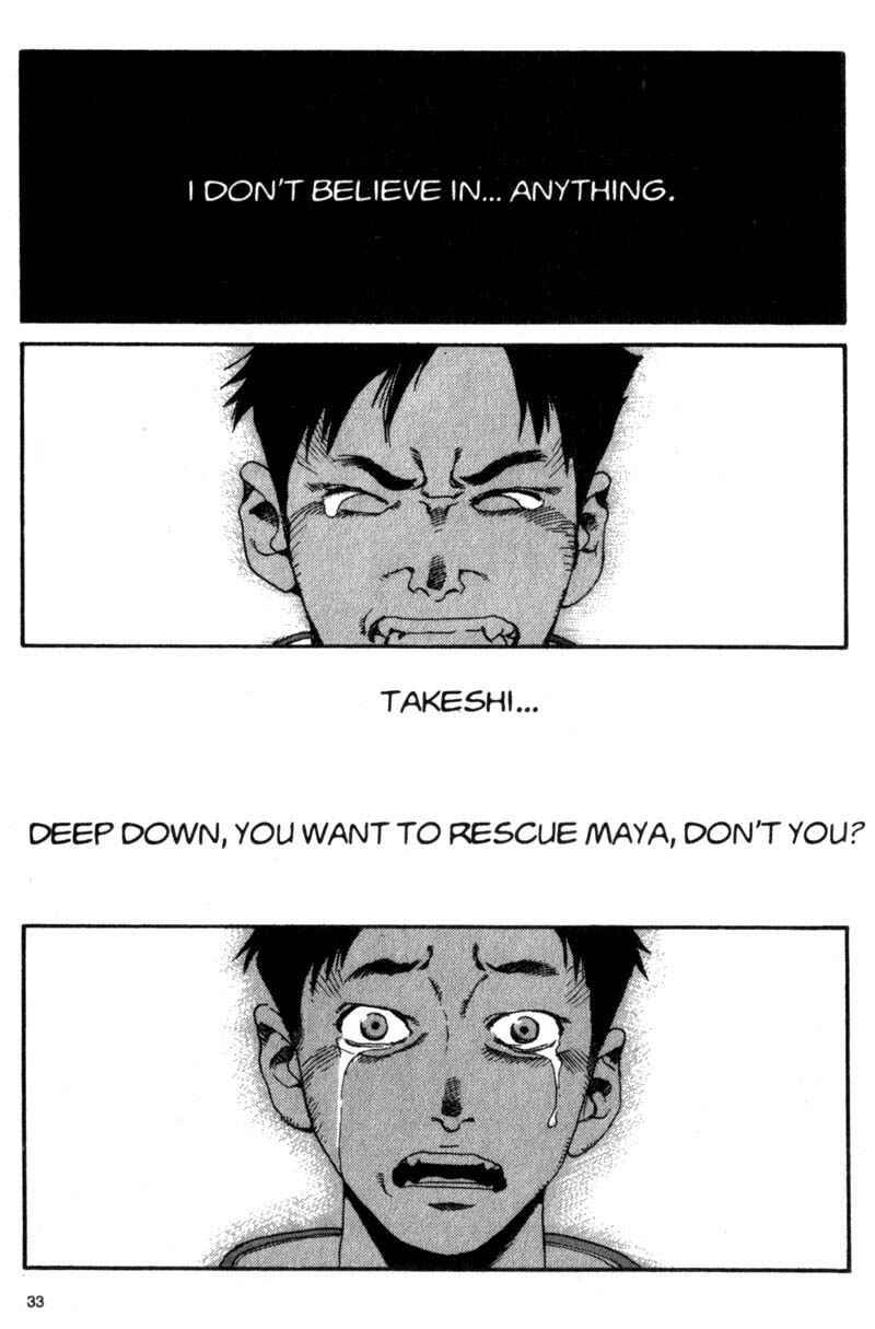 Page 12 Chapter 12 ARMS