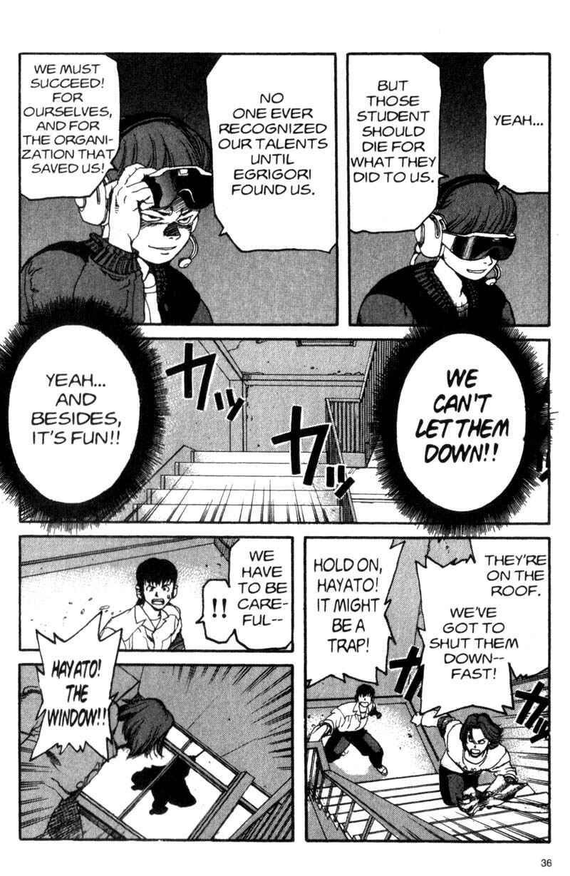 Page 15 Chapter 12 ARMS