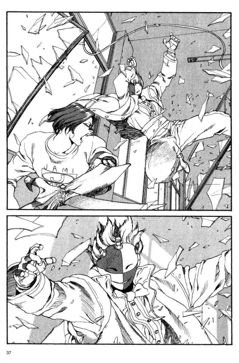 Page 16 Chapter 12 ARMS
