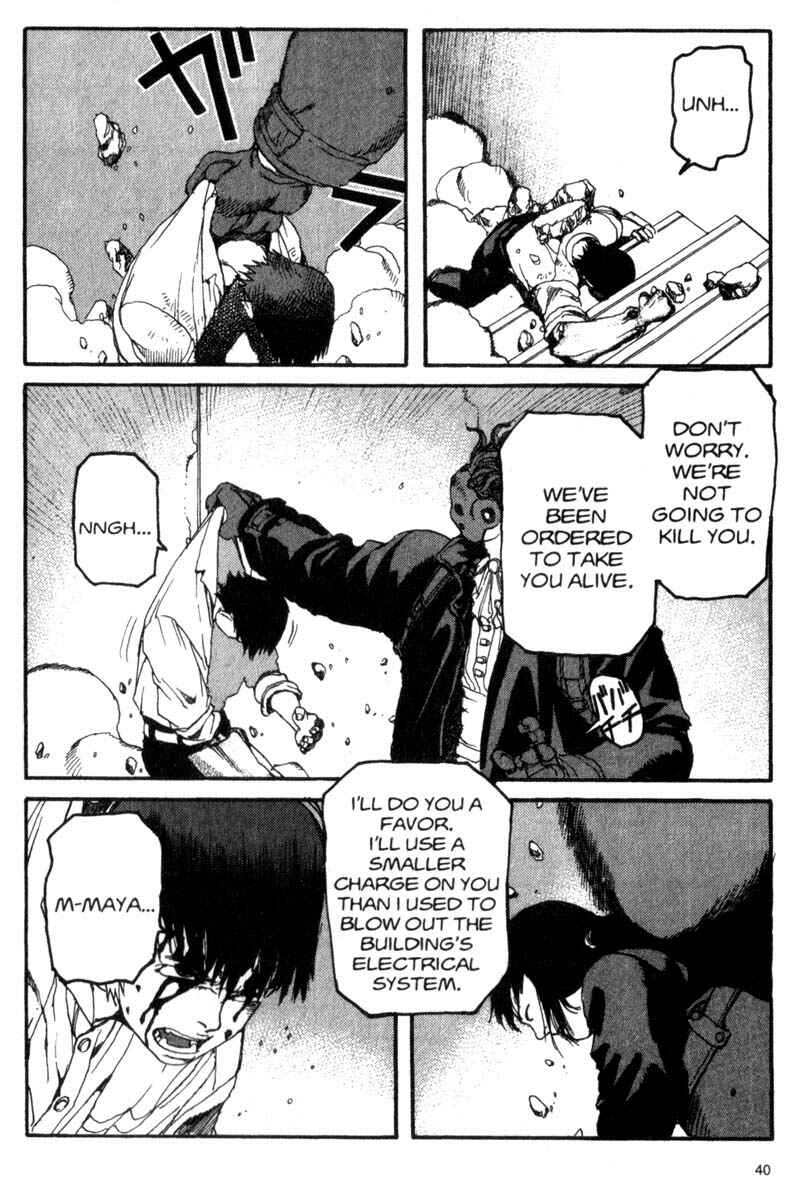 Page 19 Chapter 12 ARMS